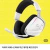 커세어 보이드 V2 헤드셋 판다색