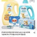 [롯데온]스너글 초고농축 섬유유연제 2L + 탈취제 470ml 5종 택1 (14,900원/무료)
