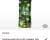 [롯데온] 초록매실 제로 1.5L 12페트 (17,750원) (무료)