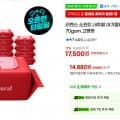 [G마켓]소프트 내추럴 아기물티슈 70매 20팩 (17,500/무배)