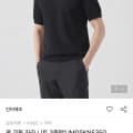 [하프클럽]인터메조 쿨코튼 카라 니트 (26,100원/무료배송)