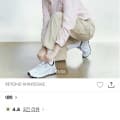 [신세계]네파 25년 광고모델 휘슬라이저 프로 고어텍스 트레킹화 (91,778원/무료)