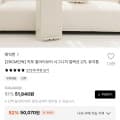 [29cm]히포 올아이보리 시그니처 컬렉션 27L+리필10롤셋트(40개월분) (68,560원/무료)
