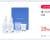 [11번가] 에스트라 아토베리어365 크림 더블기획세트(크림 80ml, 2개+30ml, 1개+...