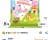 [쿠팡] 꼬깔콘 메이플스토리 메이플버터맛, 134g, 6개 (8,850원) (무료)