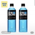 [롯데온]파워에이드900ml 12입 (10,640원/무료)