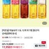 하늘보리 1.5L x 12개