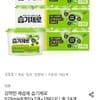 피죤 제습제 습기제로 525ml 24개