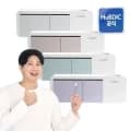 휴비딕 스마트케어 칫솔 살균걸이 (14,708원) UV LED 온열 칫솔 살균기 (22,065...