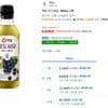 백설 포도씨유, 500ml, 2개