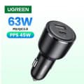 유그린 63W 차량용 충전기 ($6.70/무료)