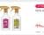 [11번가] 아우라 섬유향수 윌유메리미, 400ml, 3개 (13200원,무료배송)