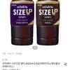 빙그레 아카페라 사이즈업 벤티 600ml 24개