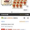 갈아만든배, 238ml, 24개