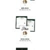 헤지스 피즈 스몰로고 반팔티 2장세트