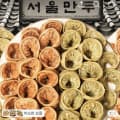 [토스]김설희 고기손만두, 420g, 2봉 + 김치손만두, 420g, 2봉(9,000원/무료)
