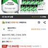 칠성사이다 제로, 210ml, 30개