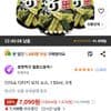 다이쇼 다타키 오이 소스, 150ml, 3개
