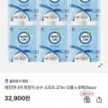 [GS샵]깨끗한나라 순수 소프트 3겹 화장지 27m 12롤x6팩(24,900원/무배)