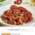 [11번가]홍대쭈꾸미 300g 6팩 (33,900원/무료)
