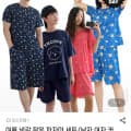 [G마켓]여름 냉감 잠옷 파자마 세트/남자 여자 커플 잠옷/주니어 잠옷/원피스 잠옷 할인 모음 (다양/무배)