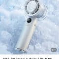 [네이버]호맥스 급속 냉각 휴대용 선풍기 (14,800원/무료배송)