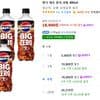 일본 펩시 제로 생콜라 6개, 600ml