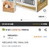 아몬드브리즈 커피, 190ml, 24개