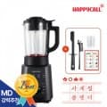 [GS샵]해피콜 올인원 사계절 초고속 블렌더 (스무디+두유 죽제조기) HDBL-HAA1 (89,870원/무료)