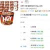 오뚜기 더핫 열라면 용기 105g, 24개