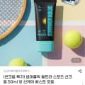 [G마켓]머홀릭 울트라 스포츠 선크림 50ml ,센케어 모음 (19,350원/무료)