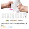 남성용 페이크삭스 10켤레
