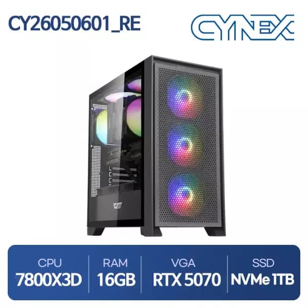 [NZXT 보드 PC] 7800X3D + 5070Ti vram 16GB + DDR5 32GB + 1TB(TLC, DRAMo) (2,969,900원 / 무료배송)