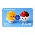 [카톡딜]파리바게뜨 제품교환권 35,000원 (27,000/무료)