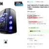 AMD 9850X3D RTX5080 16GB+32GB+2TB