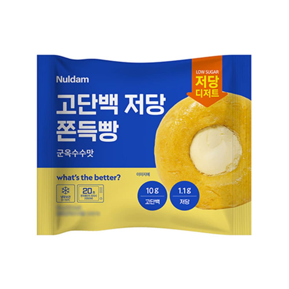 널담 고단백 저당 크리미 쫀득빵 7개 x 2세트 (25,338원 / 무료배송)