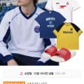 [11번가]토트넘/맨시티/PSG 티셔츠/팬츠/가방등 ~35% (3,840원~/무료)
