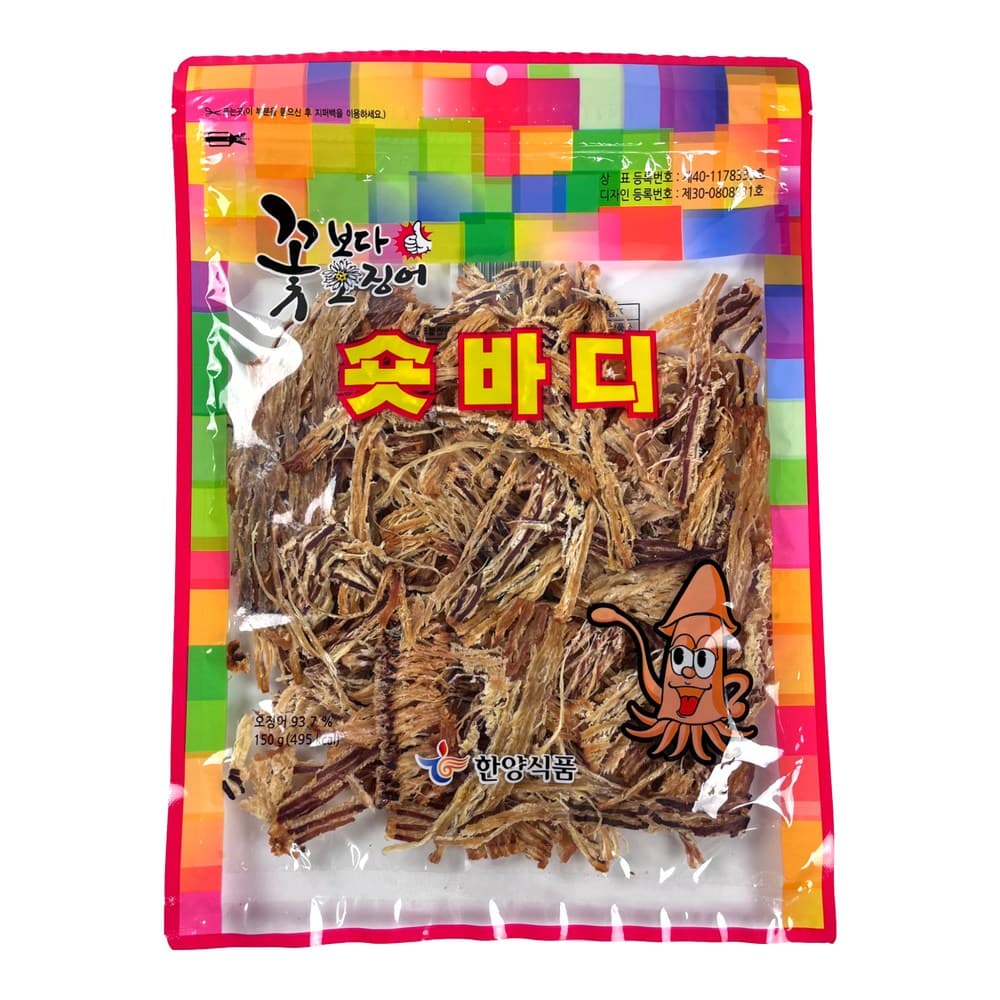 몸통오징어 맥반석구이 150g + 청양마요 소스 증정 (7,913원 / 무료배송)
