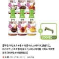[네이버]풀무원 저당 소스 285g (돈까스/스테이크/머스타드 등) (3,480원/1.3만이상 무료)