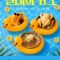 [CJ더마켓]햇반 210g 36개 + 24개 총 60개 페이코딜(44,722원/무료)