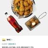 뿌링클+치즈볼+코카콜라제로