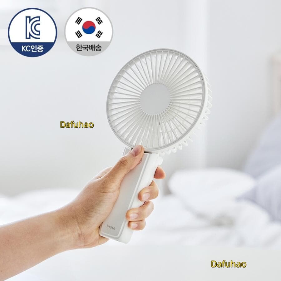 아이노트 대형 빅팬 접이식 멀티 휴대용 핸디 선풍기 (26,433원 / 무료배송)