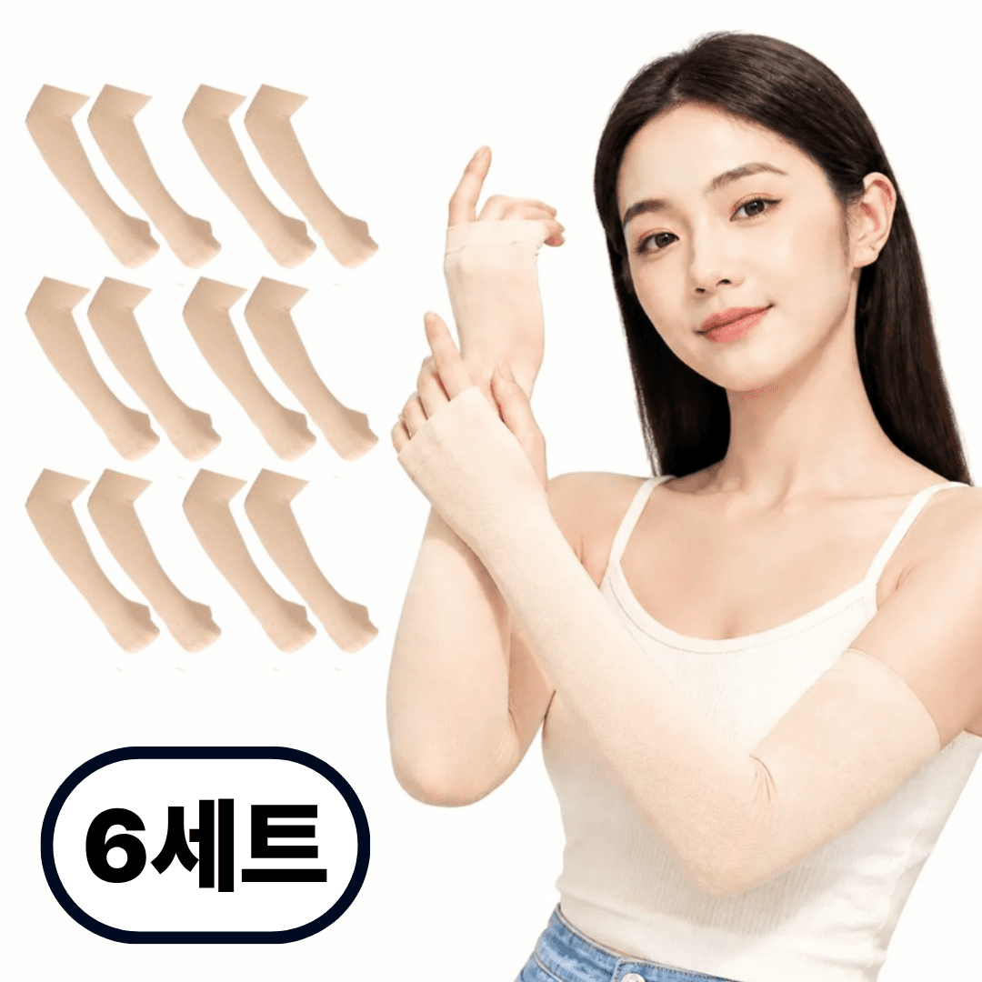 UV 차단 아이스 쿨토시 손등형 팔토시 6세트 3,000원 (무료배송)