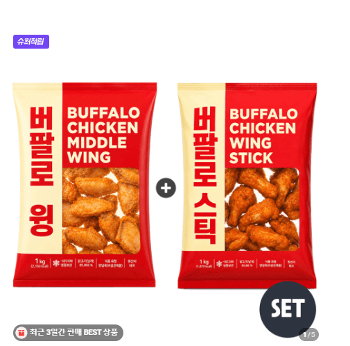 [네이버] 버팔로윙+봉 세트 (29,500원) (무료)