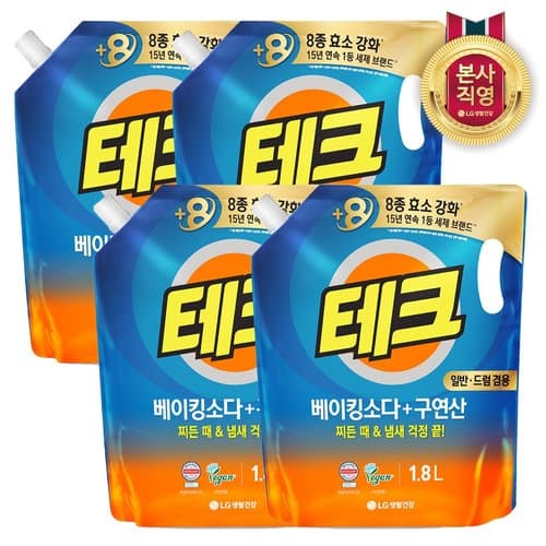 테크 베이킹소다+구연산 액체세제 일반드럼겸용 리필 1.8L X 4개 (14,903원 / 무료배송)