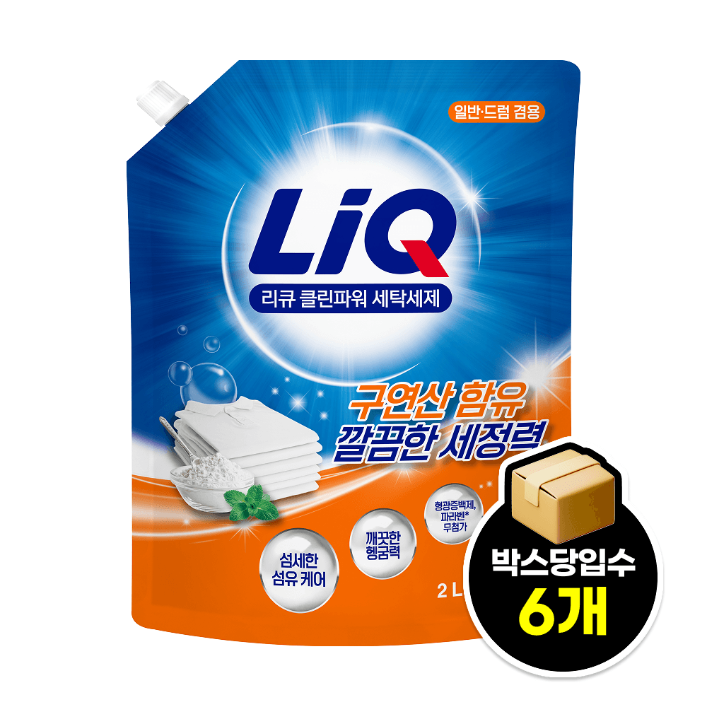 리큐 클린파워 일반/드럼 겸용 세탁세제 2L (23,140원 / 무료배송)