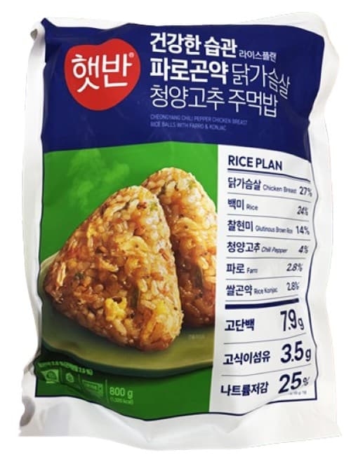 햇반 곤약청양고추주먹밥 100G X 8 (9,790원)