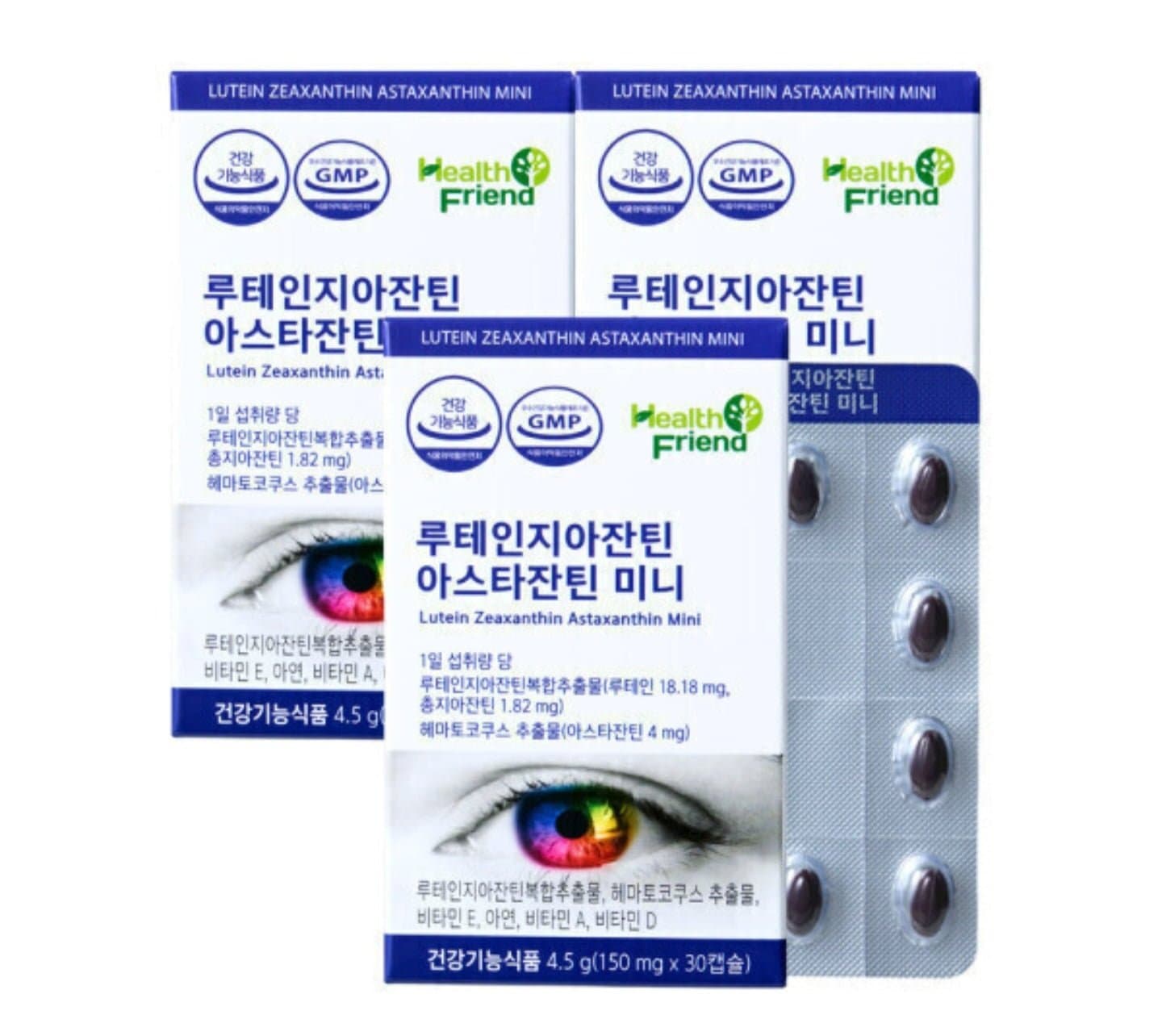 [옥션]루테인지아잔틴 아스타잔틴 미니 30캡슐 3박스 (15,830원/무료)