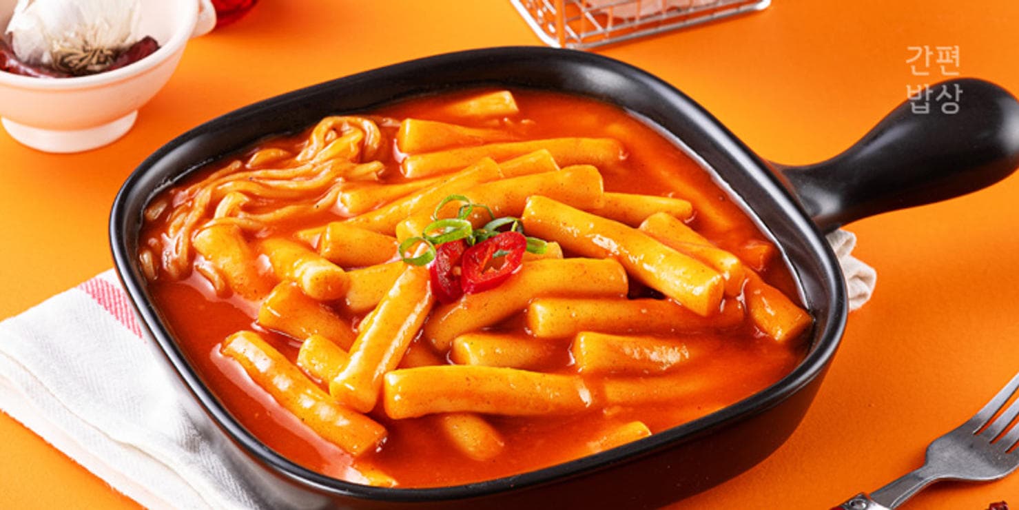 5분 간편조리 밀떡볶이 230g / 김말이 잡채튀김 어묵사리 골라담기 (1,628원 / 무료배송)