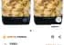 가로팔로 파파델리 파스타, 500g, 2개